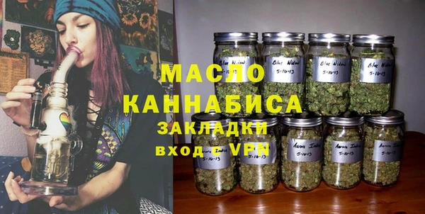 MESCALINE Балабаново