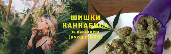 MESCALINE Балабаново